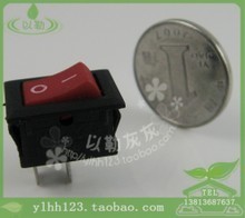 【小船型開關】最新最全小船型開關 產品參考信息